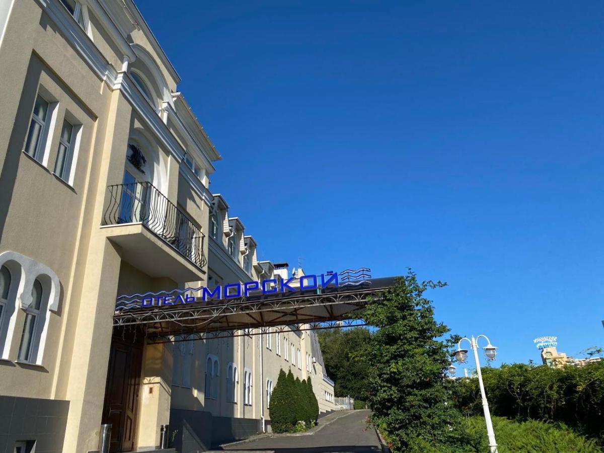 Морський Odesa Exterior foto