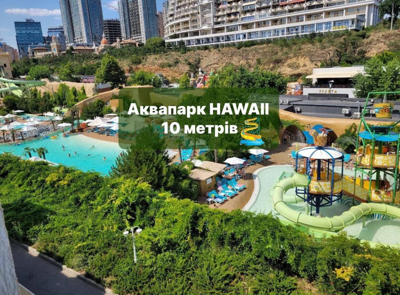 Морський Odesa Exterior foto